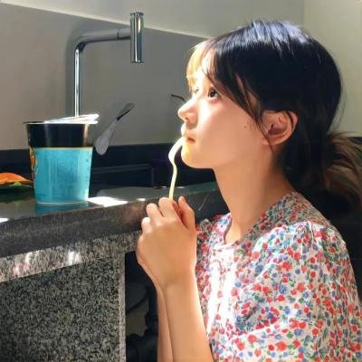 浮生记